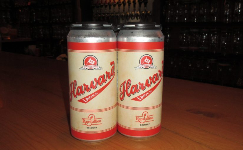 harvard lager
